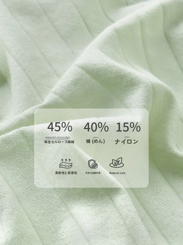 生後1ヶ月の赤ちゃんに合う半背衣：抗菌竹繊維で通気性を重視したデザイン
