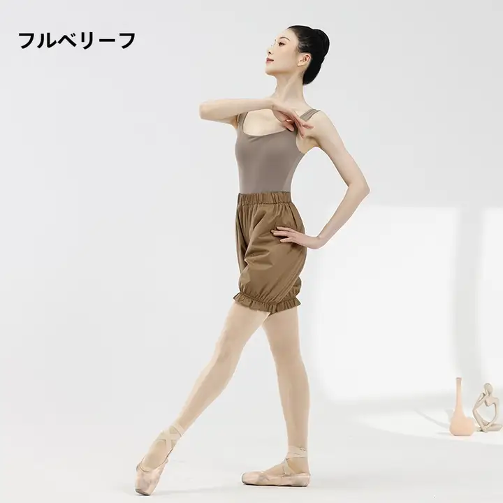 芙帛 バレエダンス背中開きタンクトップボディスーツ【ヨガ・体操用】