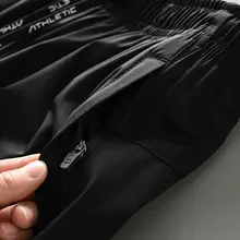 バードホーム ライトウェイト レーザー穿孔 カジュアルパンツ