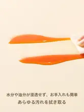 防水・防油・防熱の高品質テーブルマット【食品グレード・カット可能・厚手】