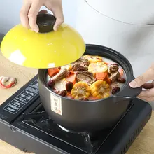 耐熱性の小型陶器鍋【煮込み・ガス・IH対応・家庭用】