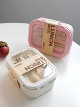 韓国風仕切り付きの食品グレード弁当箱【電子レンジ対応・密閉タイプ・通勤・通学用】（セットアップ対応）