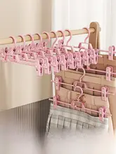 無痕で滑りにくい！収納に便利なパンツハンガー【家庭用・衣類収納・スカートクリップ付き】