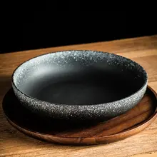 黒のシンプルな陶器製浅鉢【家用・サラダやフルーツ用】