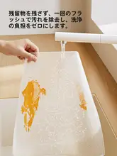 保護シート 敷きマット 防水 防汚 防油 キッチンカウンター 食器棚 引き出し クローゼット 靴箱 収納