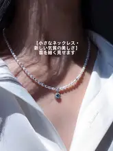 エレガントなタンザナイトネックレス【天然淡水パール・ロックボーンデザイン】