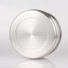 ステンレススチール蒸し器【多層・フルーツ用・ブルー】