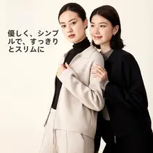 ニット レディース コットン 長袖 スリム きれいめ 上品 インナー アウター 春