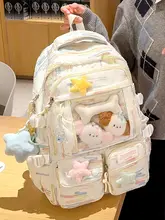 かわいいストライプのリュック【女子用・小学生・中学生・高校生】