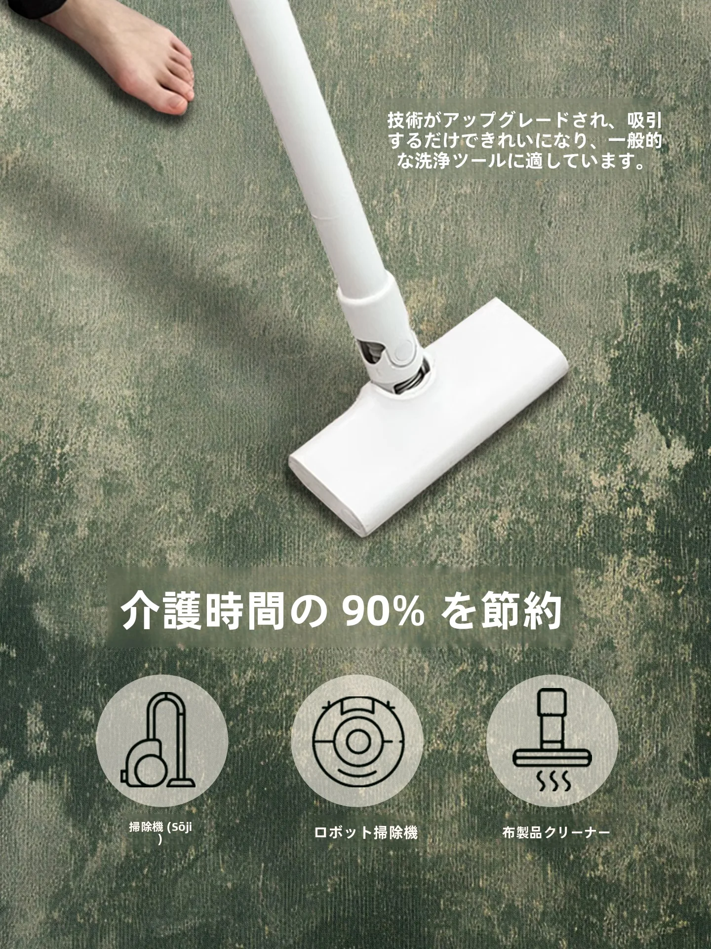 オーダー メイド 玄関 マット：洗える防滑マットの高級感と実用性を実証