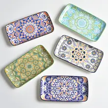 長方形 陶器プレート【和風・寿司・刺身用浅皿・家庭用】