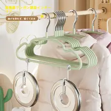 キッズハンガー ベビー 男の子 女の子 滑り止め付き 厚手 家庭用 衣類掛け