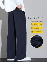 スタイルのネイビーカラー ワイドレッグパンツ【男女兼用・ストレートシルエット・カジュアル】