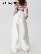 高腰ワイドレッグデニムパンツ【白・ゆったり・ドレープ感・春秋用】（セットアップ対応）