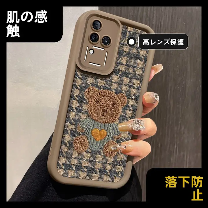 スマホケース Vivo S18/S18E/S18Pro 用 レディース 秋冬 フワフワ 落下防止 シリコン 全包み アップグレード版