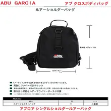 ABU ルアーバッグ【防水・フィッシングツール用・ショルダータイプ】