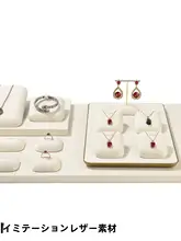 ジュエリー展示スタンド【リング・イヤリング・ネックレス・ブレスレット用】