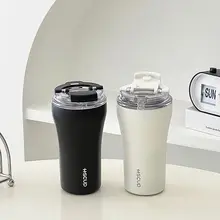 シンプルなデザインのコーヒー保温カップ【保冷機能・小容量・ストロー付き・携帯用】