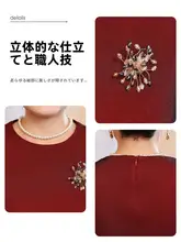 高貴で若々しいデザインの結婚式用チーパオ【春季新作・婚礼・フォーマル】