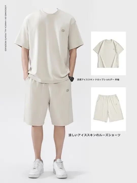 夏用 男性用冷感パジャマ【ショートスリーブ・プリント入りショートパンツ】（セットアップ対応）