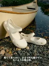 女性用サンダル【通気性のあるデザイン・ビーチ・ヨガ・バレエシューズ対応】