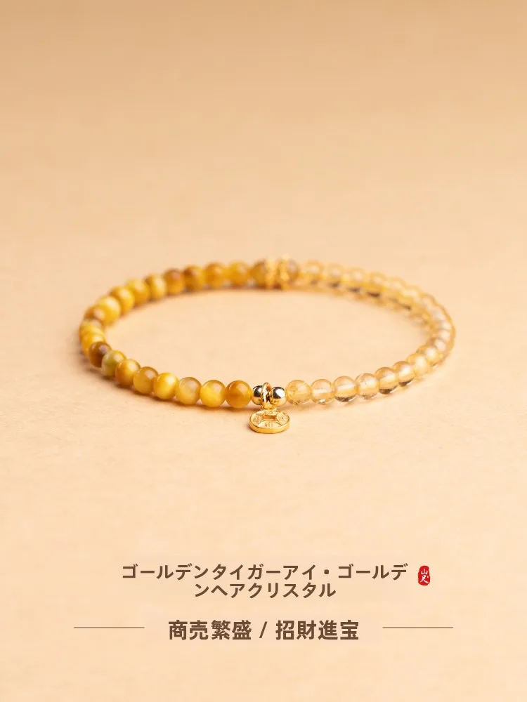 2月17日の誕生石はどんな色？そして、それがもたらす運気の秘密とは？