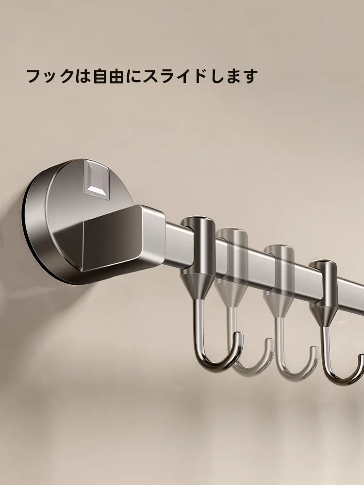 キッチンをスッキリ整理！収納グッズおすすめ　吸盤フックの実際の使い方と選び方完全ガイド