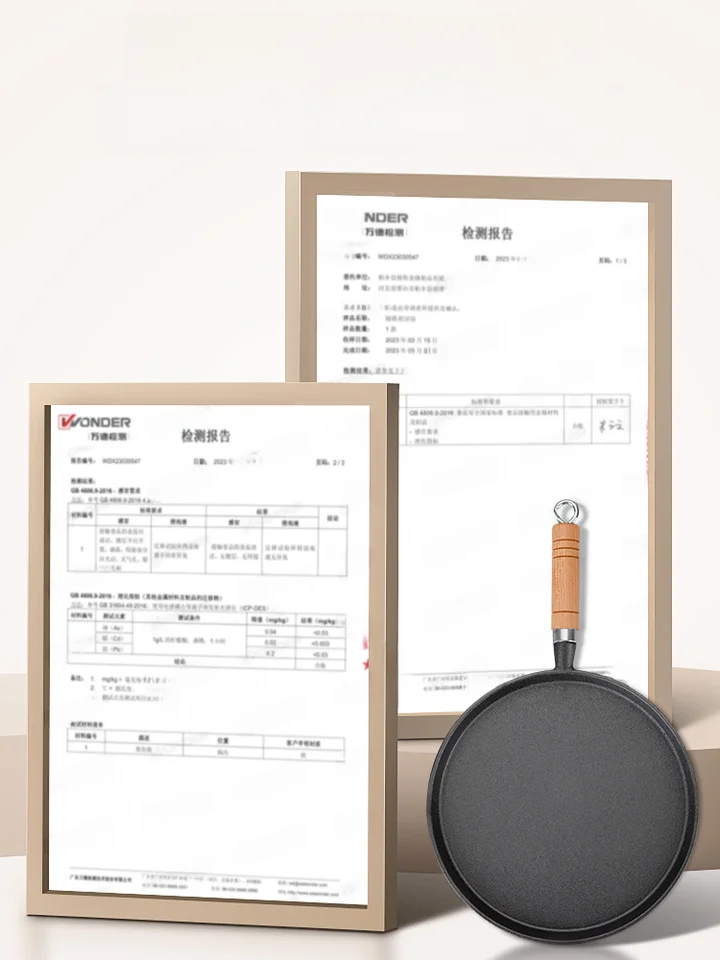 鋳鉄 フライパン 手抓饼 用 家庭用 無塗装 ノンスティック鍋 ステーキ 用