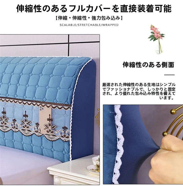 寝室のヘッドカバーを選ぶべき理由は？リアルな使い心地とデザインのバランスを解説