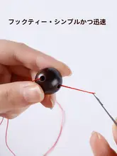 極細ビーズ用針引き道具【弾力性のある紐・編み針対応】