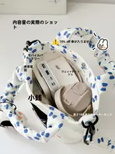 可愛い女の子用 バケツ型バッグ【大容量・通勤・ショルダーバッグ・ハンドバッグ】