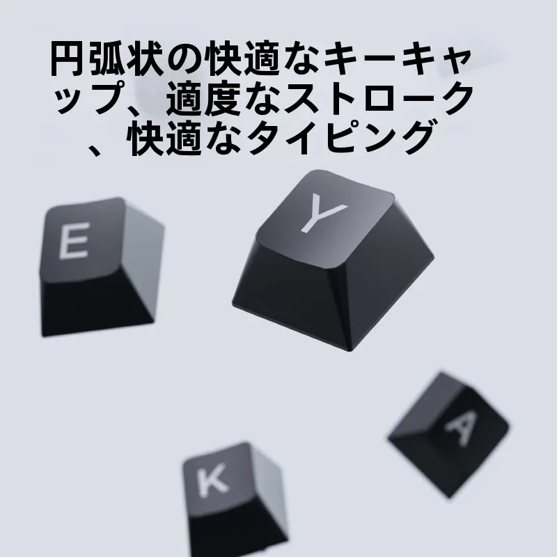 デスクトップやノートPCに合うキーボードとマウスは、どう選ぶ？