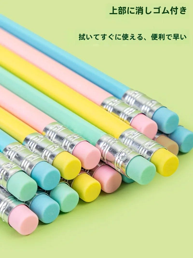 16キロ書ける鉛筆は本当に必要？子供の勉強に合う「無鉛2B鉛筆セット」の本当の価値とは