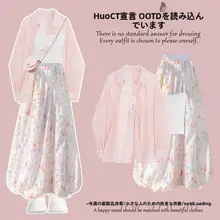 フラワープリントのピンクワンピース【魅力的な花苞デザイン・夏用】（セットアップ対応）