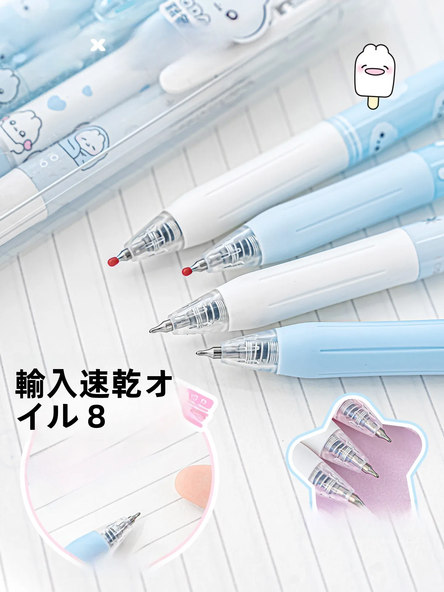 高級感ある中性ペン：滑らかな黒インクとins風デザインが評価される理由