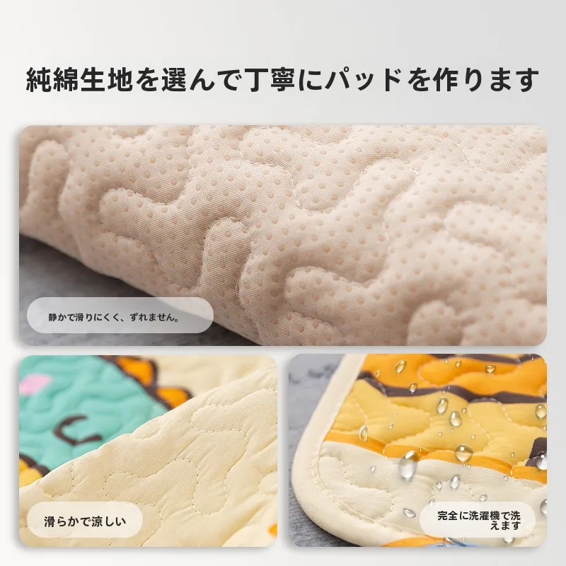 ペットのベッドに合うフロアマットは、本当に「四季の睡眠」に合うものなの？