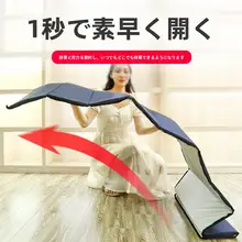 持ち運び便利な折りたたみ防湿マット【アウトドア・家庭用・お昼寝用】