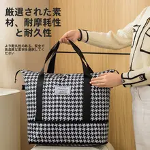 大容量マルチ機能旅行バッグ【スポーツ・ジム用・出張用・妊婦用】