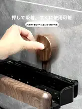 穴あけ不要の壁掛けシャワー収納ラック【シャンプー・ボディソープ用・バスルーム・整理整頓】
