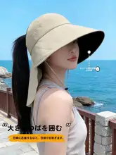 紫外線対策！広ツバ夏用日除け帽子【ポニーテール対応・肩までカバー】