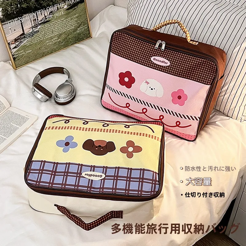 1泊2日旅行の荷物を軽くし、雨天でも安心で きる「防水収納袋」はどんなもの？