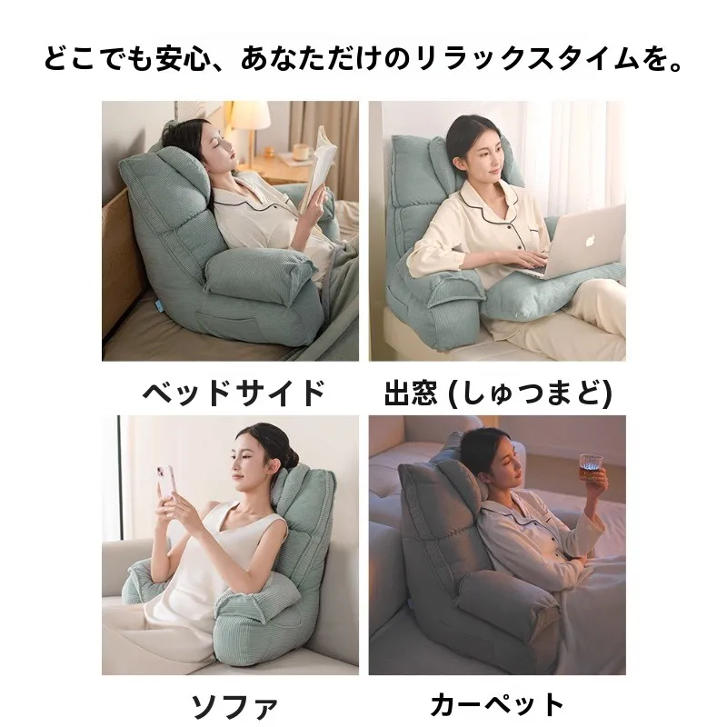妊婦用ウエスト・ネックサポート枕：快適な姿勢維持と体への負担軽減