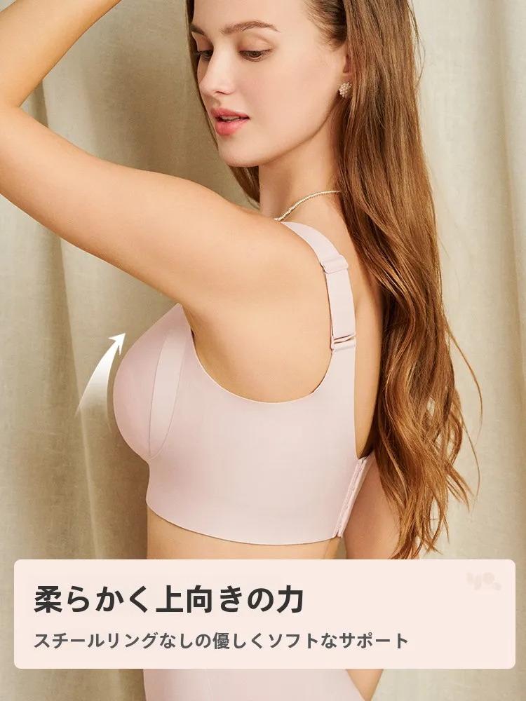ノンワイヤー大きいサイズバニー耳カップブラジャー：大胸女性向けの体に優しいサポート設計