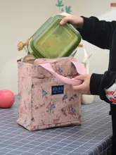 保温ランチボックスバッグ【防水キャンバス・アルミ箔・デザイン性抜群・手提げタイプ】