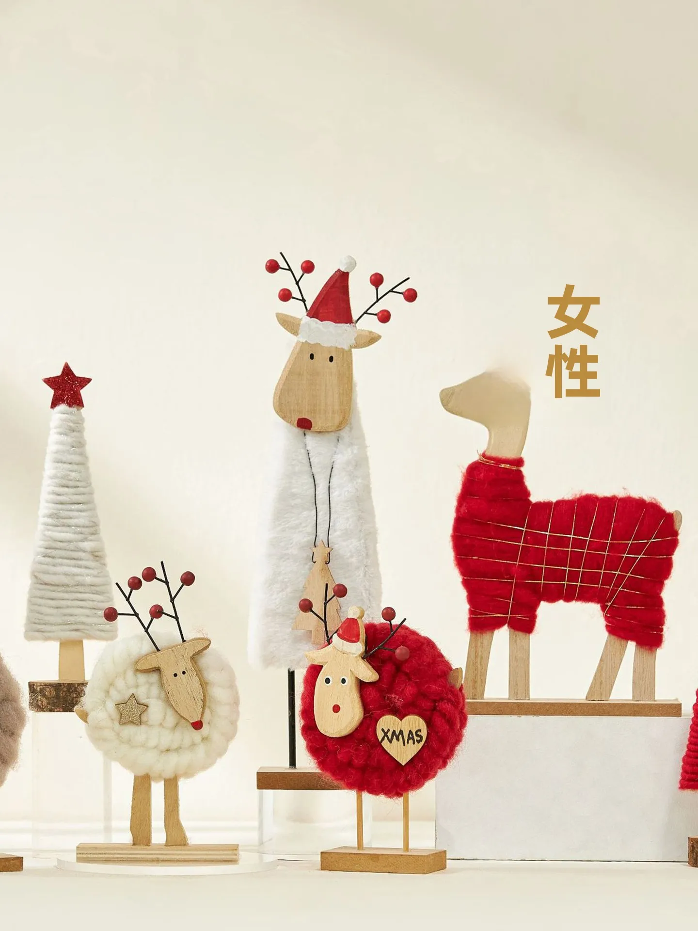 クリエイティブなトナカイとサンタのクリスマスツリー飾り：多様なテーマで家庭やイベントに活用
