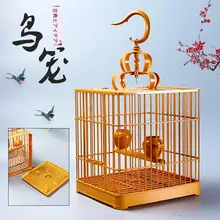 高級バードケージ【インコ・文鳥用・プラスチック製・正方形デザイン】