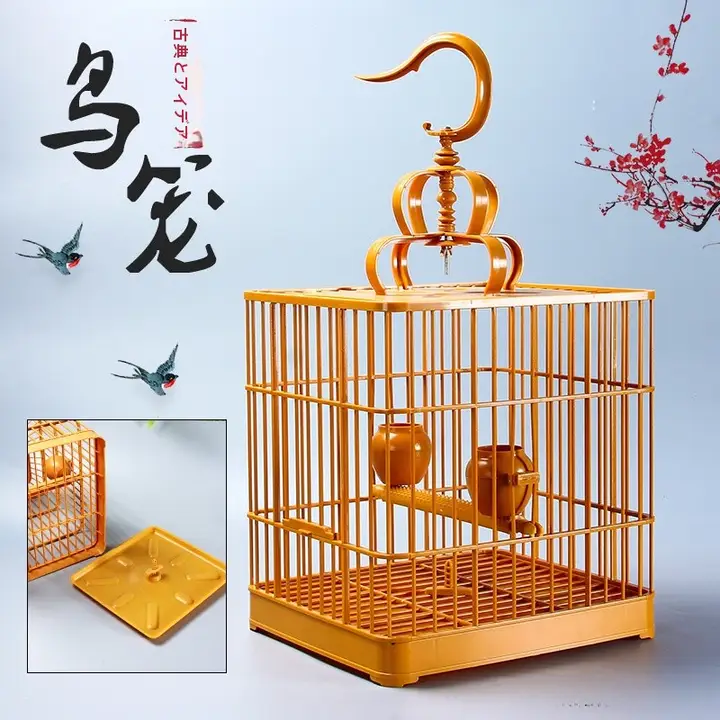 高級バードケージ【インコ・文鳥用・プラスチック製・正方形デザイン】