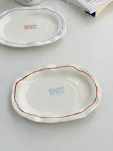 韓国風のスプレーアートデザイン 陶器の楕円皿【不規則な形・朝食やおやつに最適】