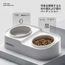 陶器製 猫用ダブルボウル【防倒設計・餌と水用】（セットアップ対応）