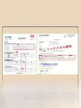 PVC透明テーブルマット【防水・防油・耐熱・お手入れ簡単・クリスタルデザイン】